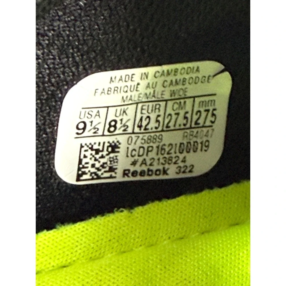 Reebok work sublite